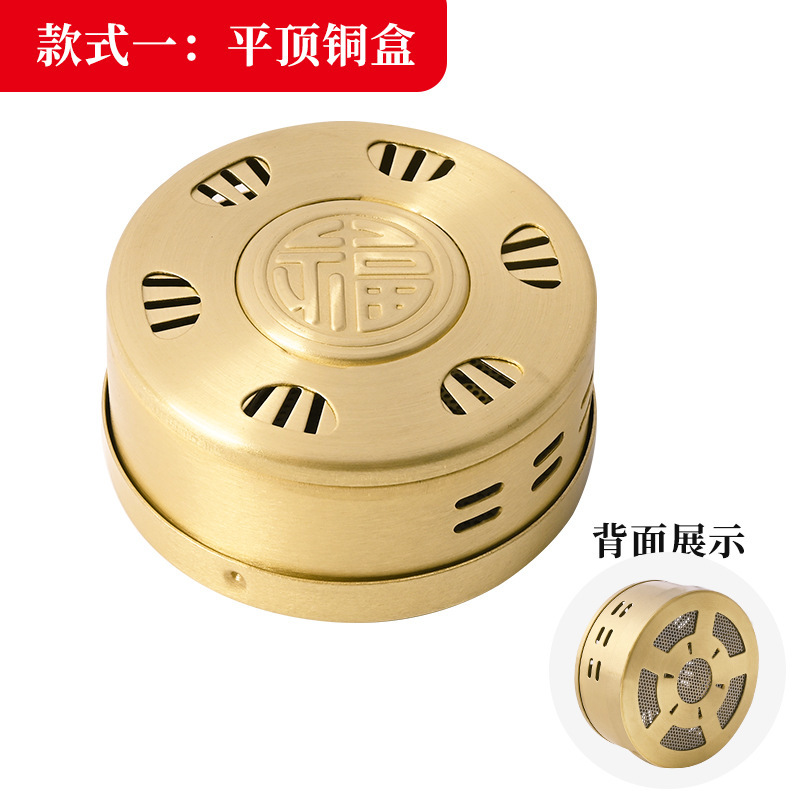 Moxa Box for Joints Feet and Wrists Portable Smokeless Moxibustion Device for Home Use Adults and Kids preparation