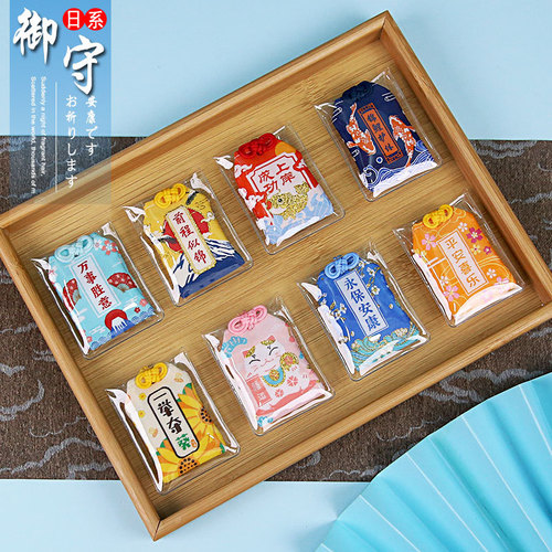 Dragon Boat Festival small lucky bag, brocade bag, hanging neck purse bag, sachet, guardian sachet, empty bag, safety pendant
