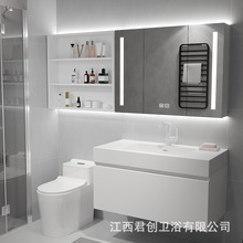 衛生間洗漱台岩石一體盆浴室櫃2022新款洗手盆洗臉盆櫃組合白色
