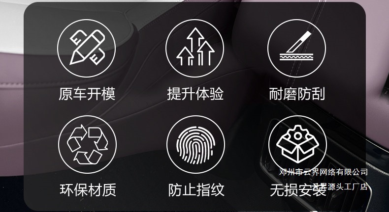 Yunjie Is Suitable for Byd Song Plus/Dmi Car-Mounted Dining Tray, Small Table Board, Car Folding Laptop Stand, and Table