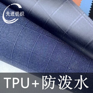 ��]TPU�L����ʮ��ָ��Ӳ���ˮ��ĥ�������������PU�z�S�Ұ��]