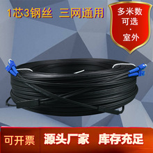 ���ù��w����ģ��о�����ƷƤ������SC-SC�pо��ż�������Ǫ��