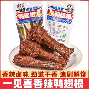 ���������l��һҊϲ ���������ζ42g������ɫ�������e��ʳ