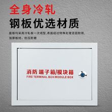 ��������������ģ�K��300*200*100�Ӿ�����������乤�̼������b