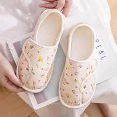 月子鞋春秋季包跟產後孕婦鞋夏季薄款產婦室內家居鞋軟底棉拖鞋女