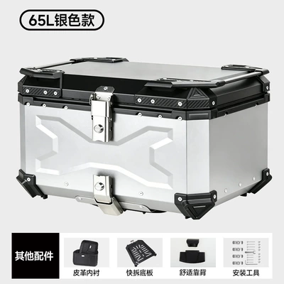 Motorcycle trunk | box - 65l-aluminum-alloy-x-type-tail-box-silver-backrest
