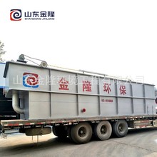 �����u���Z�����׼ӹ�Ѫˮ��ˮ̎��� ƽ��ʽ�ܚ�⸡�O�� �⸡�C