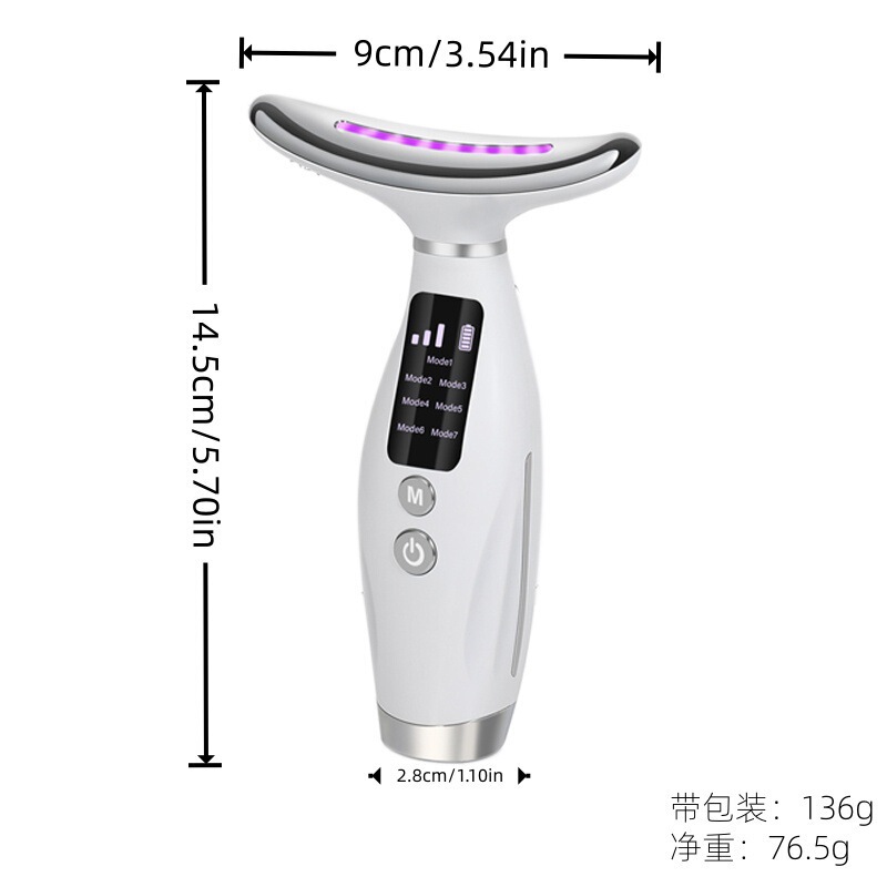 亚马逊美颈仪七色彩光导入仪家用美容仪脸部导入便携按摩仪美颈仪|undefined