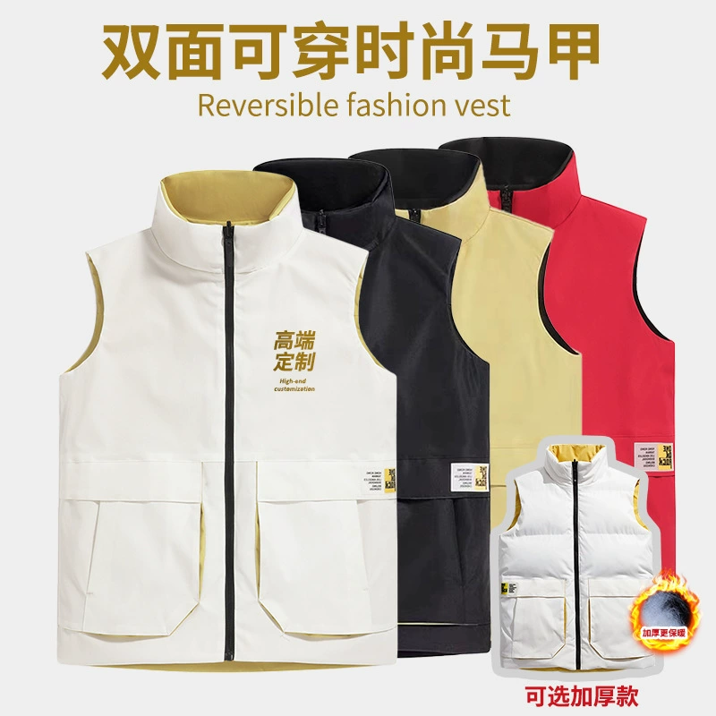 В точности как хлопчатобумажные двухсторонные носки для повседневного рубки плеча и жижи рекламная рубашка для команды рабочая одежда толстый воротник