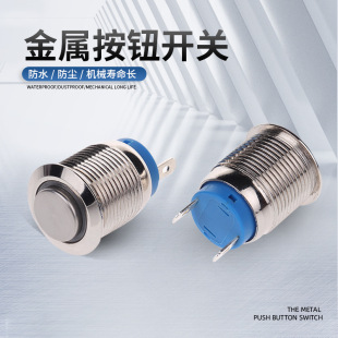 Q16G���^��λʽ���P䓽��ٰ��o�_�P�o������C���_�P16MM