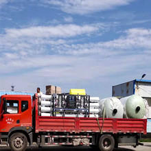 ����ˮ̎�� ���B͸�O�� ȥ�x��Ó�}�^�V�p������ˮϵ�y