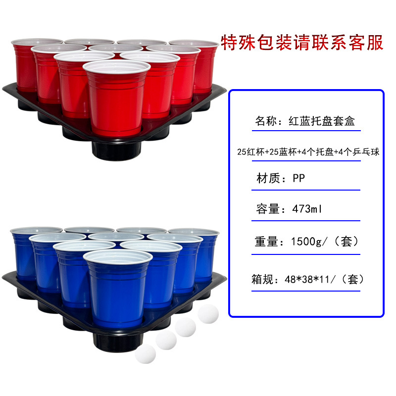 4 bandejas + 25 tazas rojas + 25 tazas azules + 4 bolas