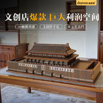 迪爱歪原创北京天安门建筑模型摆件木制3d手工拼装创意纪念礼品