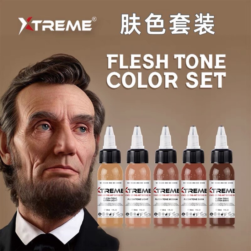 Xtreme Hard Core Limit Tattoo Pigment Tattoo Ink Pigment Water-based Easy Color 1oz/30ml Skin Color Set
