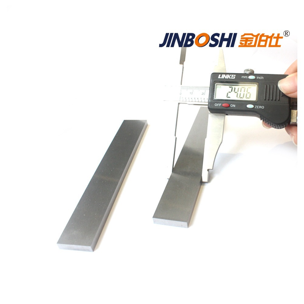 生产硬质合金刀厂家直供各类合金长条刀条刀片可加工先询价