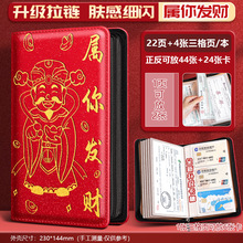 ��朴��۴���ռ{���y��֧Ʊ���|���δ��۱�����ռ{�Է�ˮ�ռ{