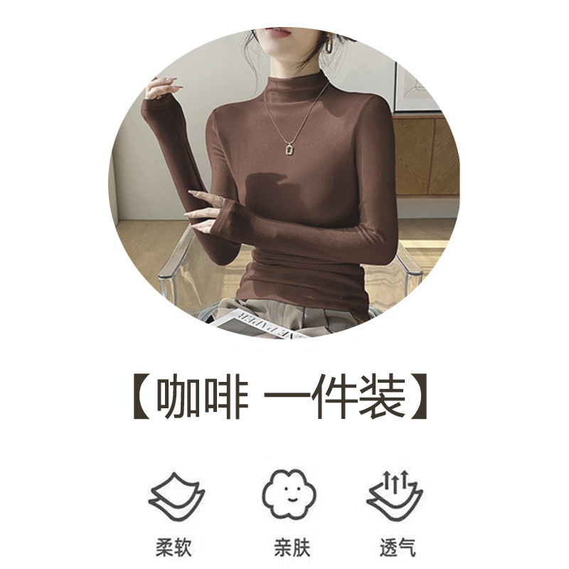 하프 터틀넥 브라운
