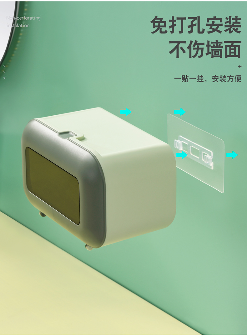壁挂纸巾盒_08.jpg
