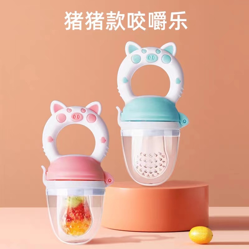 Baby bite bag, vegetable and fruit food supplement, baby eating fruit artifact, molar stick, pacifier, teether, silicone juice bag