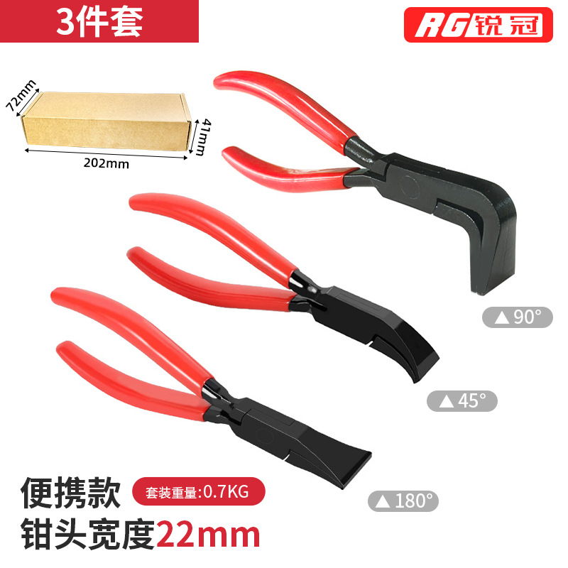 Alicates plegables alicates de hoja de metal durable anti-óxido de forja anti-slip alicates plana