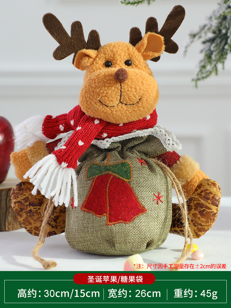 立体歌德麻绣苹果-麋鹿