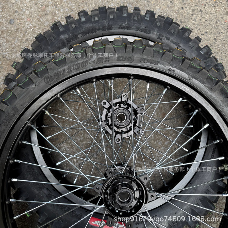 QiuLongJiFeng modified front 21-inch and rear 18-inch wheel hub assembly, 7-series aluminum alloy rims, Nuomaisi racing off-road tires
