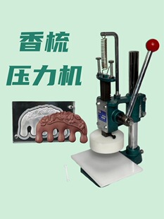 �ֹ��퉺�Cϴ�l��ƙC���Ɖ��C