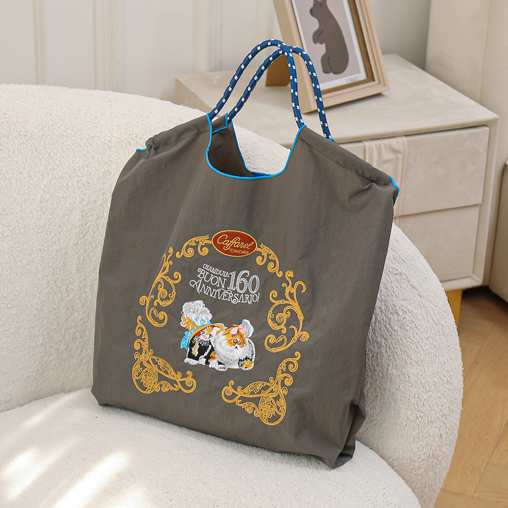 짙은 회색·귀족 고양이