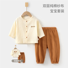 �냺�������b�����Ҿӷ��L���p�Ӽ�������ѝ�Ӄ�ͯ�ļ����{��Ůͯ