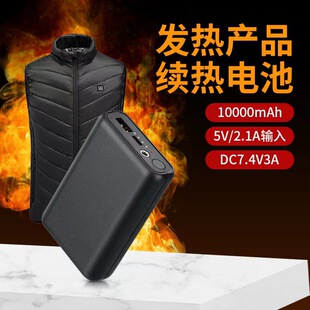 10000����dc7.4V3A�l�����늌����{�L�ȷ�늳�늟��R���Ƅ��Դ