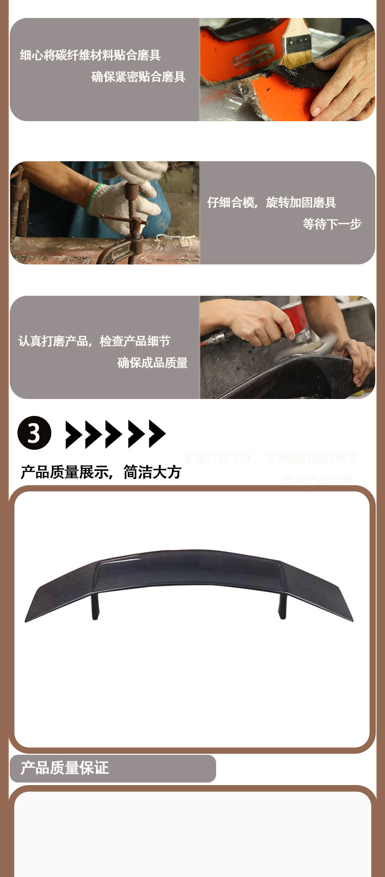 Suitable for Audi R8 V carbon fiber tail wing wing rear spoiler between 2016 and 2020