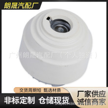 m춱YW221W220lәCC_zlәC֧z|OE:2212401117