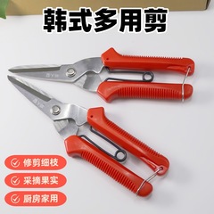 韓国はさみ、多機能工業用はさみ、電子はさみ、鉄板アルミボタンはさみ、枝剪定はさみ