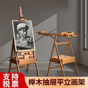 �๦�ܙ�ľ��Ϯ��ܿ�ƽ������ۯB���܃�ͯ���讋���V��չʾ��