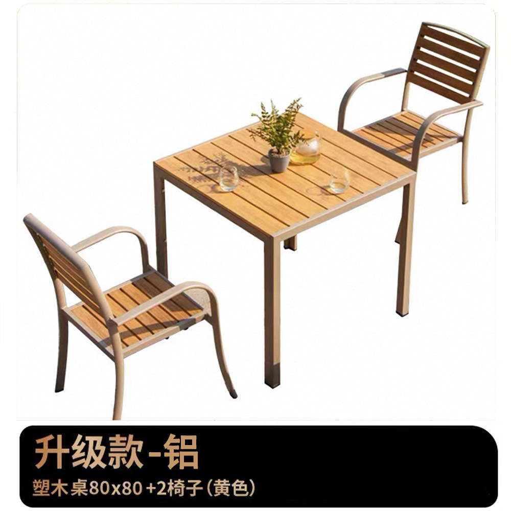 Mesa y silla de madera de plástico al aire libre, patio de madera anticorrosiva, mesa de comedor de ocio al aire libre, jardín, mesa y silla de café al aire libre, combinación