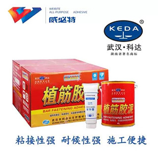 ��h���_ֲ���z���B��ֲ���z䓽��^�̄������ӹ�ճ�ӿ��ٹ̻����l