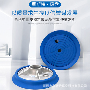 ���d�o�۹��z������P230MM�����и�C���Ϲ��I���P���P䓵���