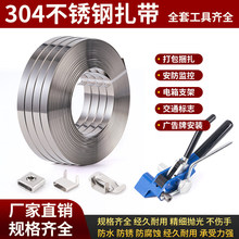 304���P������P��늾��U������־�ƴ�����͸ߜر��ؽ��ٽ����o