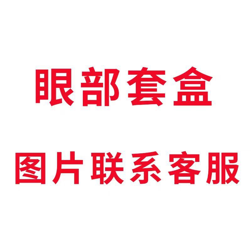 元の頭のメーカーは二世代の目の大家に直接供給してオンドルを引っ張ります。|undefined