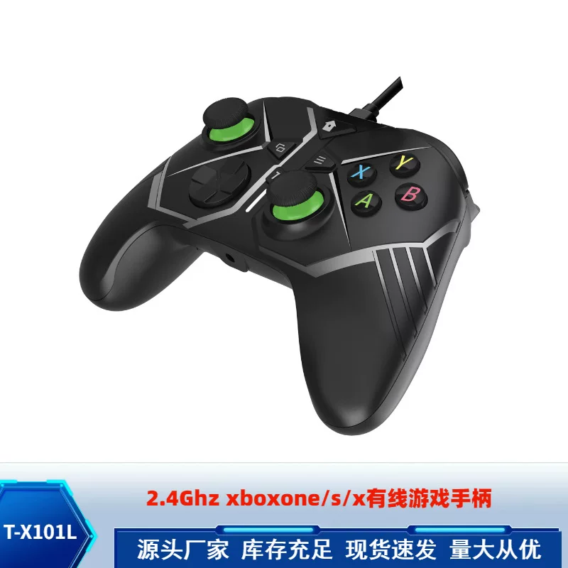 Новый проводной геймпад XBOXESXELITEXBOXSERIES совместим с Windows7/8/10/1