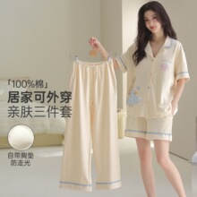 �����؉|���ļ��¿��Ů�����ѝ�Lѝ�_�����I������˯��Ů�Ҿ�