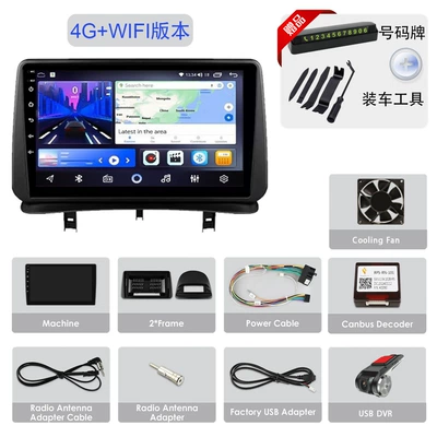 DVD Navigation | Car Navigation Wireless Carplay - 4g-8gb256gb8-corerecorder-comes-with-cameratoolsnumber-plate-9inch