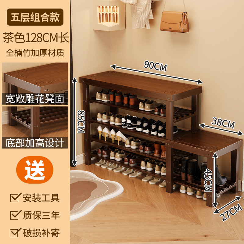 Estante de zapatos simple de madera doméstica puerta de entrada tallado estante de almacenamiento multicapa porche de almacenamiento estante de almacenamiento armario de zapatos