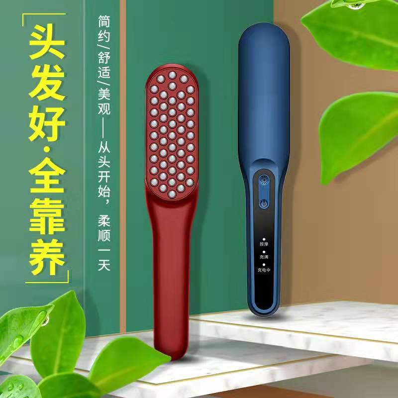 電動マッサージ育毛・ヘアケアコーム、多機能マッサージ電流、カラーライトケア、筋絡疏通、育毛コーム|undefined