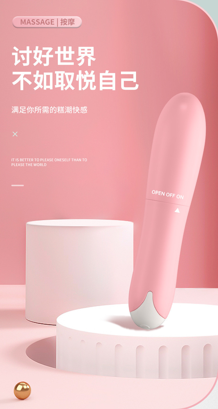 Mystery Magic Pink Vibrating Massage Stick with 1 AA Battery, Rotating Control, 15.5 cm — detail image 13