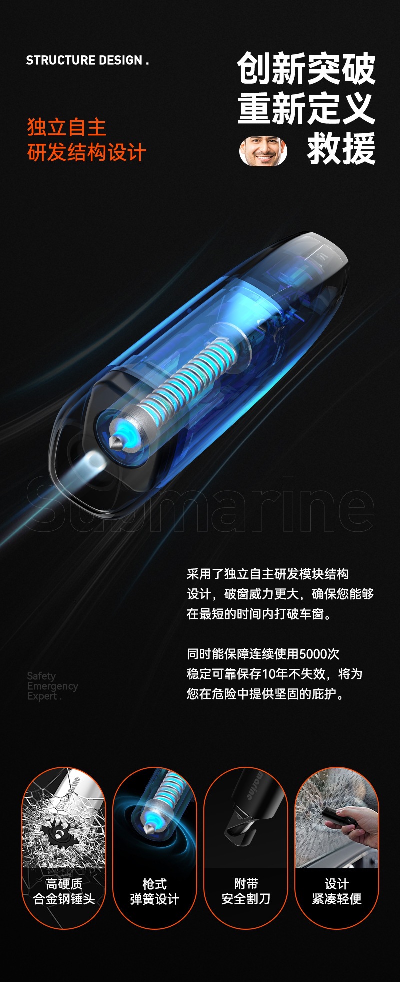 Car Safety Hammer with Alloy Steel Head, Multifunctional Vehicle Window Breaker, In-Car Life-Saving Glass-Breaking Escape Hammer with Cutter