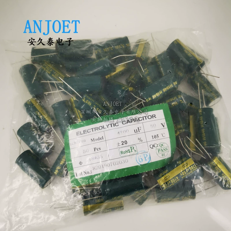 Встроенный электролитический конденсатор 50V4700UF 18*35 мм 4700UF/50V подключаемый алюминиевый электролитический конденсатор