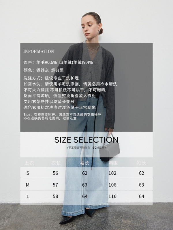Miiine叠穿假两件V领灰色撞色开衫外套 羊毛针织衫初秋独特上衣|undefined