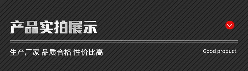735277664 Is Suitable for Fiat Car Wiper Nozzle Spray Head Windshield Water Spray Nozzle