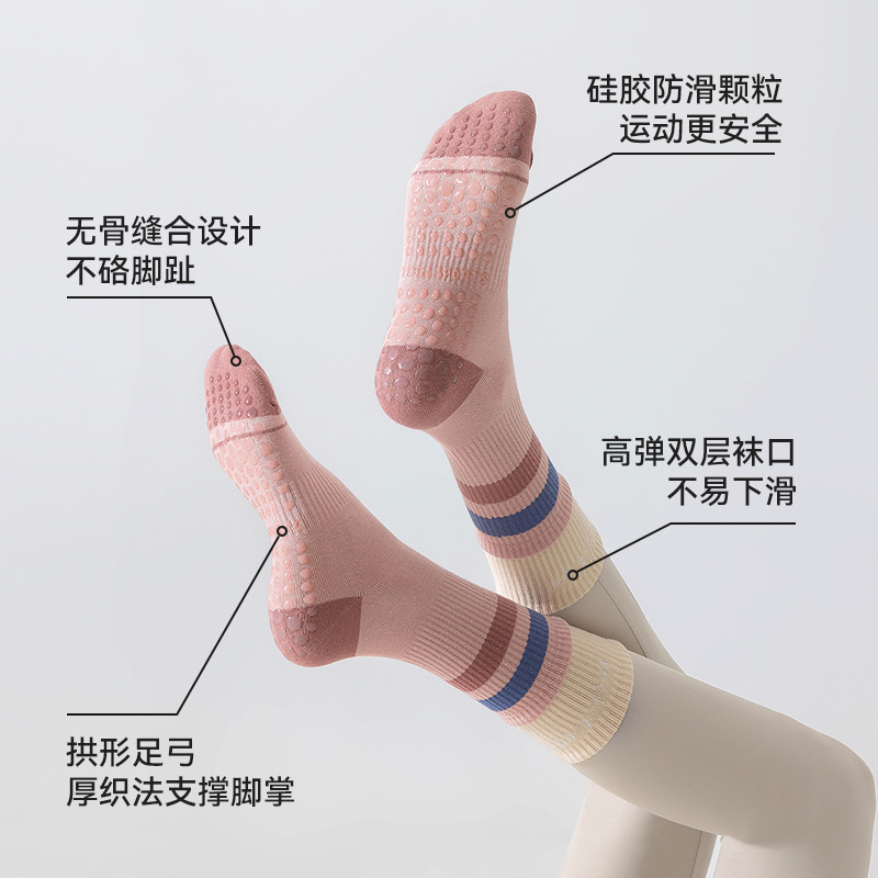Calcetines anti-deslizantes para damas, calcetines especiales de pilates, calcetines deportivas de absorción de sudor, calcetines deportivas de acondicionamiento físico